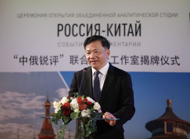 Shen Haixiong (R), President of China Media Group, delivers a speech at the inauguration ceremony of China-Russia commentary workroom jointly launched by China Media Group and Rossiyskaya Gazeta newspaper of Russia in Moscow on June 5th, 2019. [Photo: China Plus]