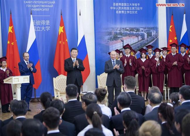 Chinese President Xi Jinping attends a ceremony at which he is awarded an honorary doctorate from Russia's St. Petersburg State University in St. Petersburg, Russia, June 6, 2019. [Photo: Xinhua/Li Tao]