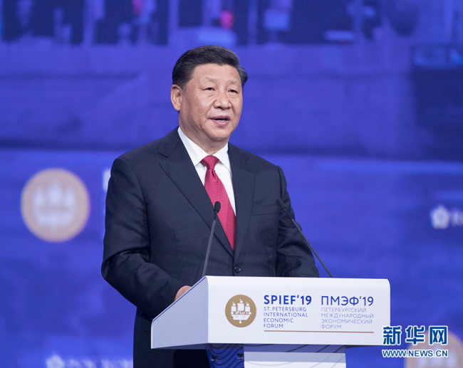 Chinese President Xi Jinping speaks at the 23rd St. Petersburg International Economic Forum (SPIEF). [Photo: Xinhua]