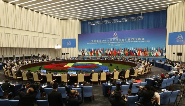 The opening session of the fourth summit of the Conference on Interaction and Confidence Building Measures in Asia (CICA) is held in east China's Shanghai, May 21, 2014. [Photo: Xinhua]