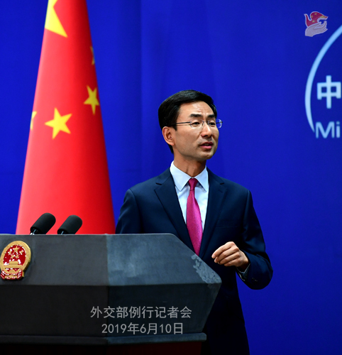 Foreign Ministry spokesperson Geng Shuang holds a press conference, June 10, 2019. [Photo: mfa.gov.cn]