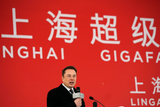 Tesla CEO Elon Musk speaks at the ground breaking ceremony for Tesla's Gigafactory in Shanghai on January 7, 2019. [File Photo: VCG]