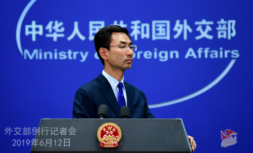 Foreign ministry spokesperson Geng Shuang at a press conference in Beijing on Wednesday, June 12, 2019. [Photo: fmprc.gov.cn]