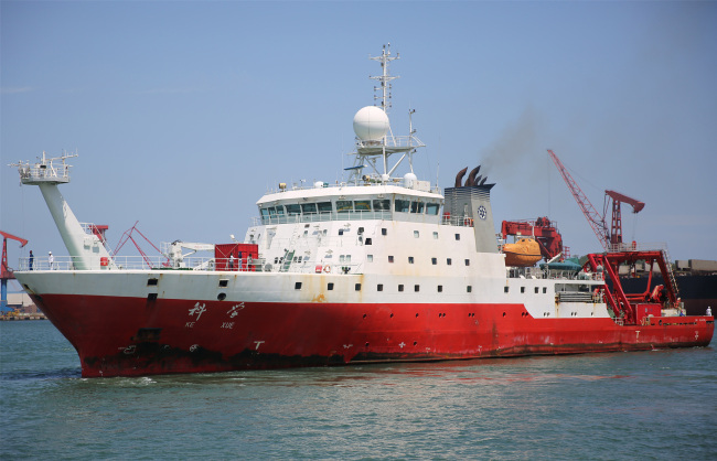 The research vessel Kexue (Science) sails out of port in Qingdao, in east China's Shandong Province, on May 18, 2019. [File Photo: VCG]