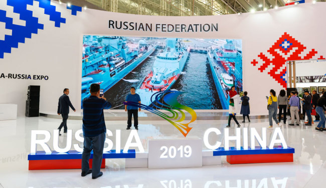 People visit the Sixth China-Russia Expo in Harbin, Heilongjiang Province on Saturday, June 15, 2019. [Photo: IC]