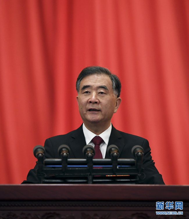 File photo of top political advisor Wang Yang. [Photo: Xinhua]