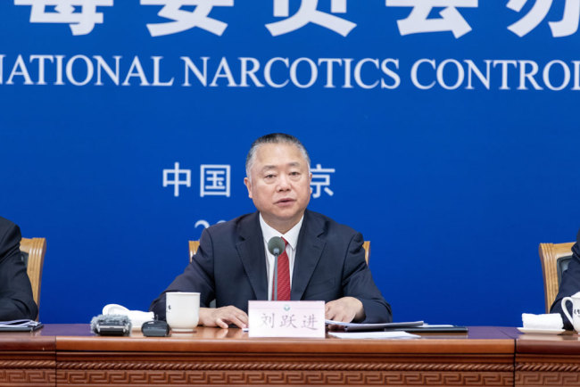 Deputy director Liu Yuejin of the China National Narcotic Control Committee addresses to an audience about China's drug control campaign on June 17, 2019.[Photo: dfic]