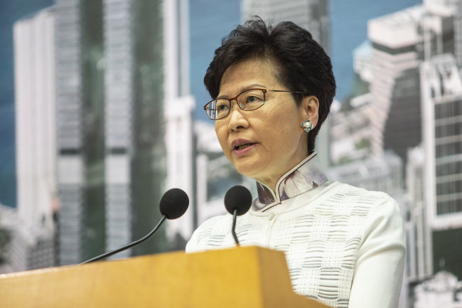 Hong Kong Special Administrative Region (HKSAR) Chief Executive CARRIE LAM announces that the HKSAR government will suspend the amendments to the Fugitive Offenders Ordinance and the Mutual Legal Assistance in Criminal Matters Ordinance until further communication and explanation work is completed, June 15, 2019, Hong Kong, China. [Photo: IC]
