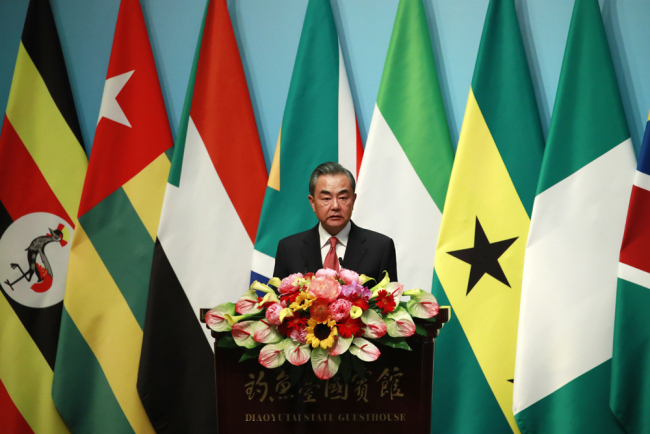Chinese State Councilor and Foreign Minister Wang Yi delivers a speech at the opening of the Coordinators' Meeting on the Implementation of the Follow-up Actions of the Beijing Summit of the Forum on the China-Africa Cooperation (FOCAC) in Beijing, on Tuesday, June 25, 2019. [Photo: IC]