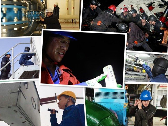 China Huaneng Group has approximately 140,000 professionals working domestically and abroad. [Photo: from China Plus]     