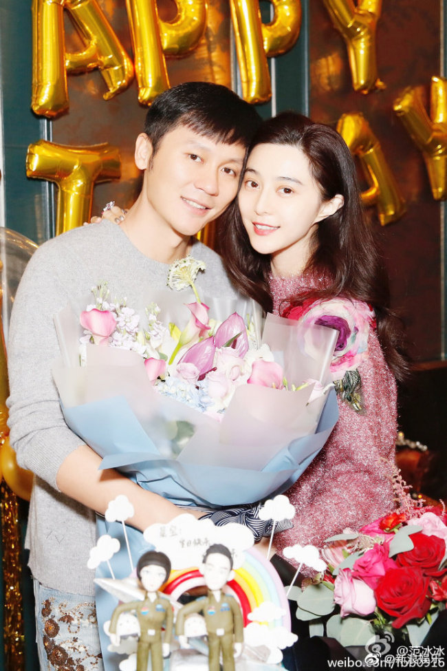 Chinese actress Fan Bingbing and actor Li Chen in this file photo [Photo: weibo.com]