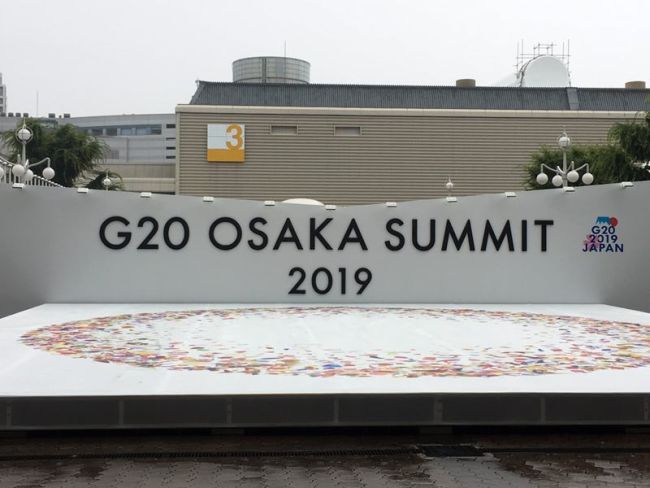 Venue of the G20 summit in Osaka, Japan. [Photo: China Plus/TU Yun]