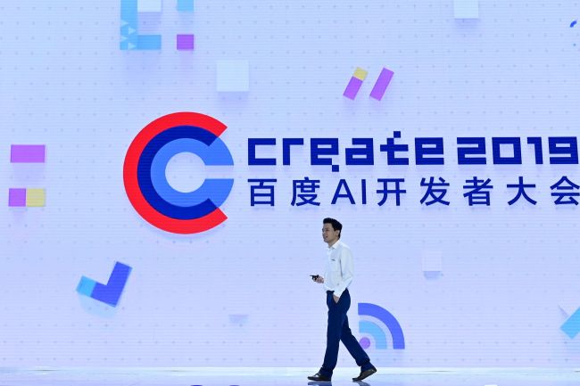 Baidu co-founder and CEO Robin Li attends Baidu Create 2019 in Beijing, July 3, 2019. [Photo: IC]