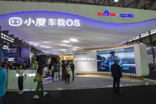 Baidu booth of intelligent driving at CES Asia 2019 in Shanghai, June 11, 2019. [Photo: IC]