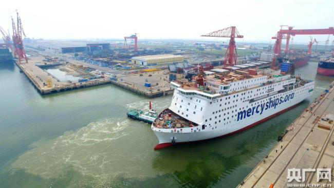 The Chinese-built unofficial hospital ship sets sail from a port in Tianjin, July 2, 2019. [Photo: CNR.cn]