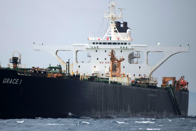 Photo shows oil tanker Grace 1 off the coast of Gibraltar on July 6, 2019. [Photo: VCG]