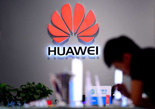 Huawei's company logo. [File Photo: VCG]