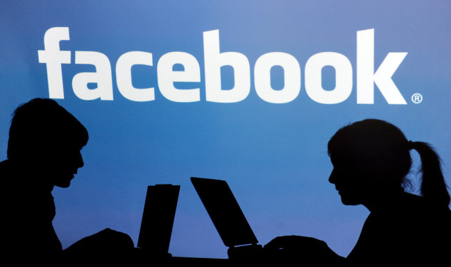 The logo of Facebook [File photo: IC]