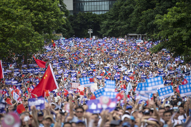 165,000 people rally in support of the Hong Kong police on June 30, 2019. [Photo: IC]