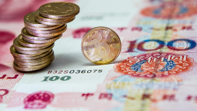 Chinese currency renminbi [File photo: IC]