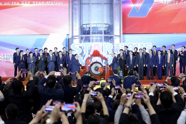 China's Sci-Tech Innovation Board begins trading shares of the first 25 companies at the Shanghai Stock Exchange on July 22, 2019. [Photo: VCG]