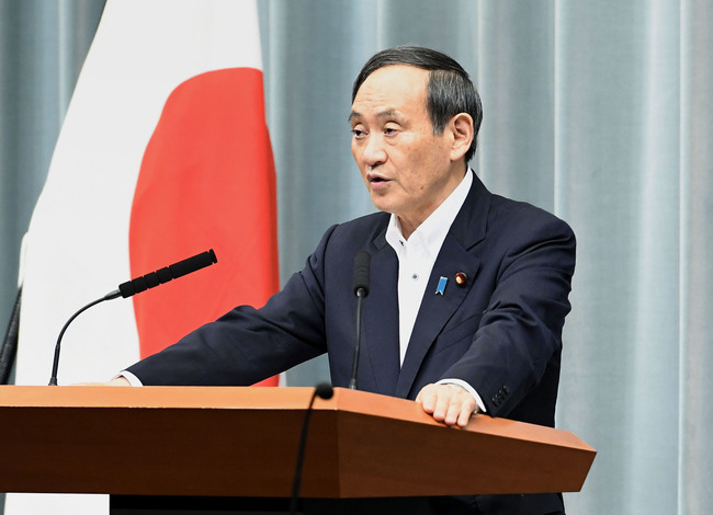 Japanese Chief Cabinet Secretary Yoshihide Suga speaks at a press conference in Tokyo, on June 18, 2019. [File Photo: VCG/Kyodo News via Getty Images]