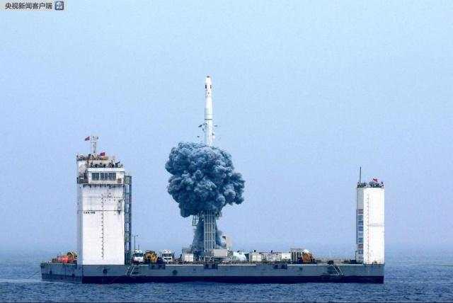 China is set to start the construction of a homeport for seaborne rocket launches in Yantai, Shandong Province, in 2019. [File Photo: cctv.com]