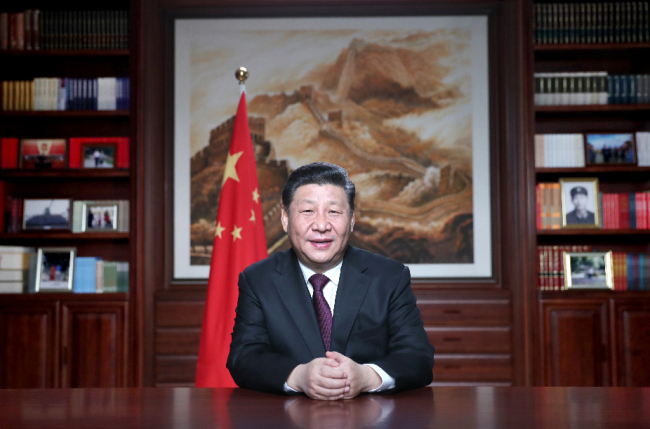Chinese President Xi Jinping delivers a New Year speech on the eve of the year 2019 in Beijing, capital of China. [Photo: Xinhua/Ju Peng]