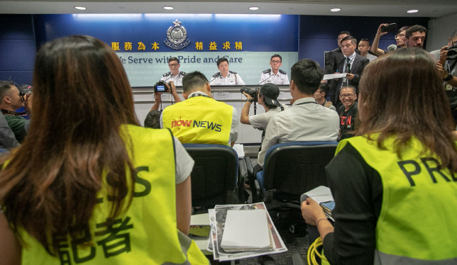 Hong Kong police hold a press conference on August 12, 2019. [File Photo: IC]