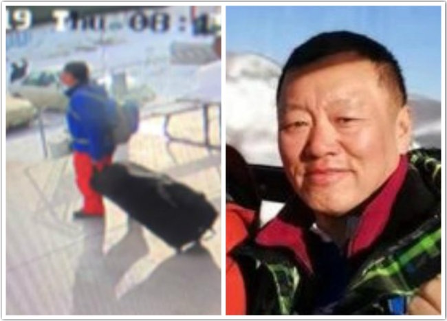 Chen Yunlong was last seen in the area of the Vail Transportation Center on the morning of Thursday, February 28. [Photo: Eagle County Sheriff's Office]