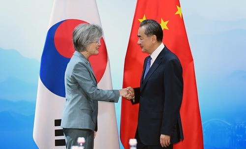 Chinese State Councilor and Foreign Minister Wang Yi (R) meets with South Korean Foreign Minister Kang Kyung-wha ahead of the ninth meeting of foreign ministers of China, Japan and South Korea, in Beijing on Tuesday, August 20, 2019. [Photo: fmprc.gov.cn]
