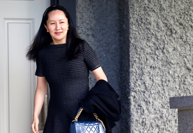 Huawei's CFO Meng Wanzhou leaves her family home in Vancouver, British Columbia, Canada, May 8, 2019. [Photo: Reuters via VCG/Lindsey Wasson]