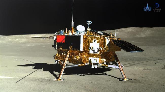 Photo taken by the rover Yutu-2 on January 11, 2019, shows the lander of the Chang'e-4 probe. [Photo: China National Space Administration]