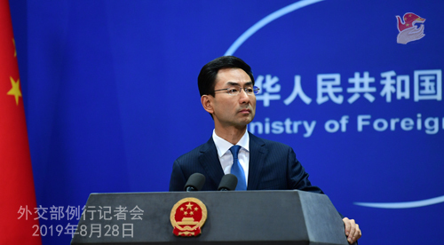 Chinese Foreign Ministry spokesperson Geng Shuang speaks at a regular briefing on August 28, 2019. [Photo: fmprc.gov.cn]