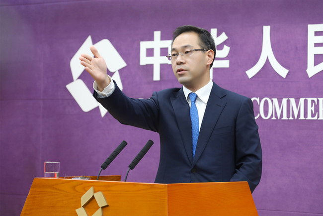 Gao Feng, spokesperson for the Ministry of Commerce. [Photo: mofcom.gov.cn] 