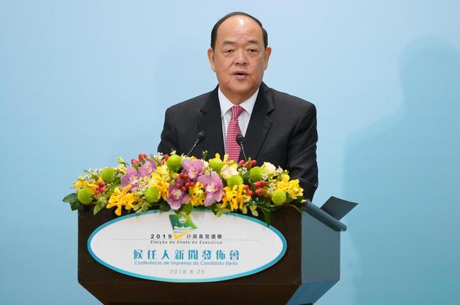 Ho Iat Seng attends a press briefing, on August 25, 2019, in Macao. [File Photo: VCG/China News Agency/Zhang Wei]