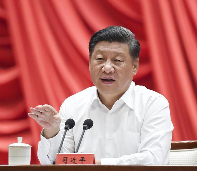 File photo of Chinese President Xi Jinping. [Photo: Xinhua] 