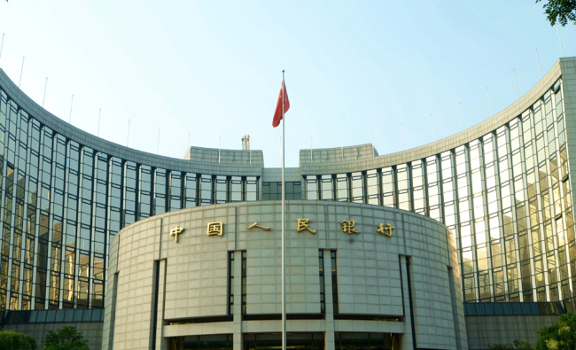 A view of the headquarters of the People's Bank of China (PBOC), in Beijing, on August 1, 2017. [File Photo: IC]