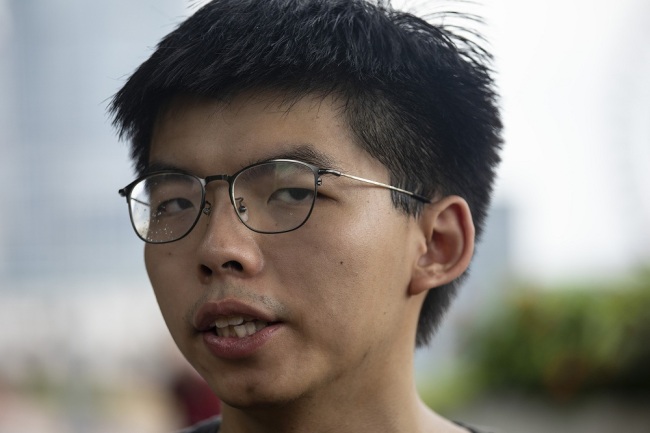 Hong Kong activist Joshua Wong. [File Photo: VCG]