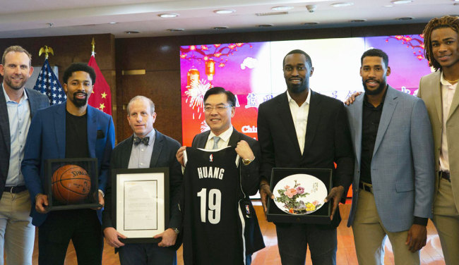 The Chinese Consulate General in New York held a Mid-Autumn Festival reception for the Brooklyn Nets on Wednesday, September 11, 2019. [Photo: China News Service/VCG/Wang Fan]