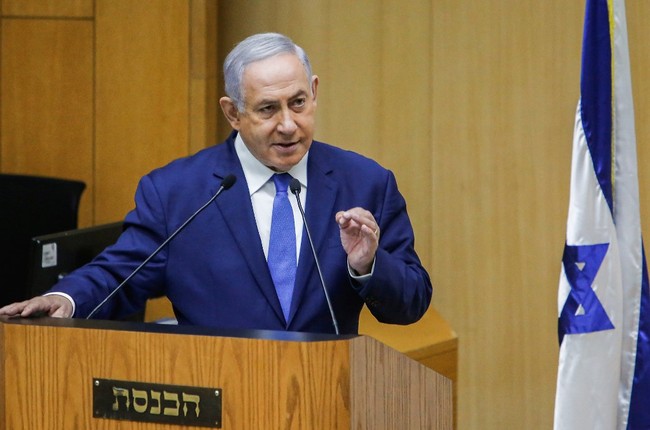 Israeli Prime Minister Benjamin Netanyahu delivers a speech at the Knesset in Jerusalem on September 11, 2019. [Photo: AFP]