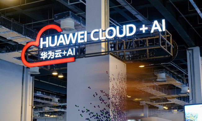 A logo of Huawei Cloud is seen during the 2019 Huawei Connect conference in Shanghai on September 18, 2019. [Photo: AFP]