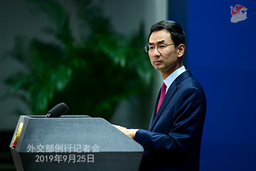 Foreign Ministry spokesperson Geng Shuang holds a press briefing in Beijing on Wednesday, September 25, 2019. [Photo: fmprc.gov.cn]