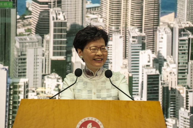 Hong Kong Chief Executive Carrie Lam. [File Photo: IC]