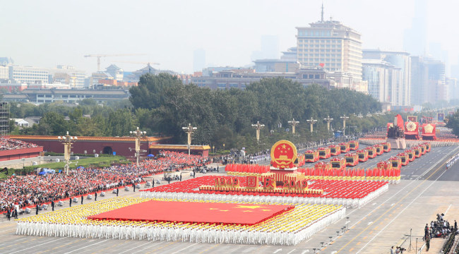 A grand rally iwas held to mark the 70th anniversary of the founding of the People’s Republic of China in Beijing on the morning of Tuesday, October 1, 2019. [Photo: Xinhua/Ju Zhenhua]