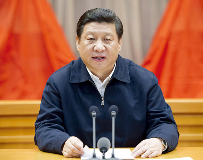 Xi Jinping, general secretary of the Communist Party of China (CPC) Central Committee [File Photo: Xinhua]