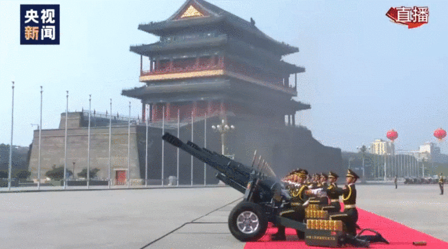 A gun salute ceremony held during the celebrations marking the 70th anniversary of the founding of the People's Republic of China in Beijing on Tuesday, October 1, 2019. [Gif photo: CCTV]