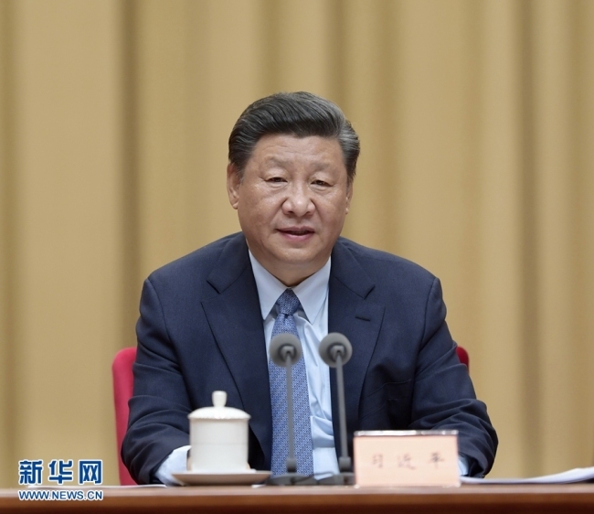 Xi Jinping, general secretary of the Communist Party of China Central Committee, delivers a speech at a gathering to honor national role models for ethnic unity and progress on September 27, 2019 in Beijing. [Photo: Xinhua]