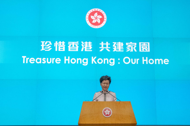 Hong Kong Chief Executive Carrie Lam speaks at a news briefing at the Legislative Council in Hong Kong, on Wednesday, Oct. 16, 2019. [Photo: IC]