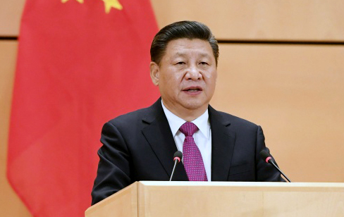 President Xi Jinping [File Photo: Xinhua]